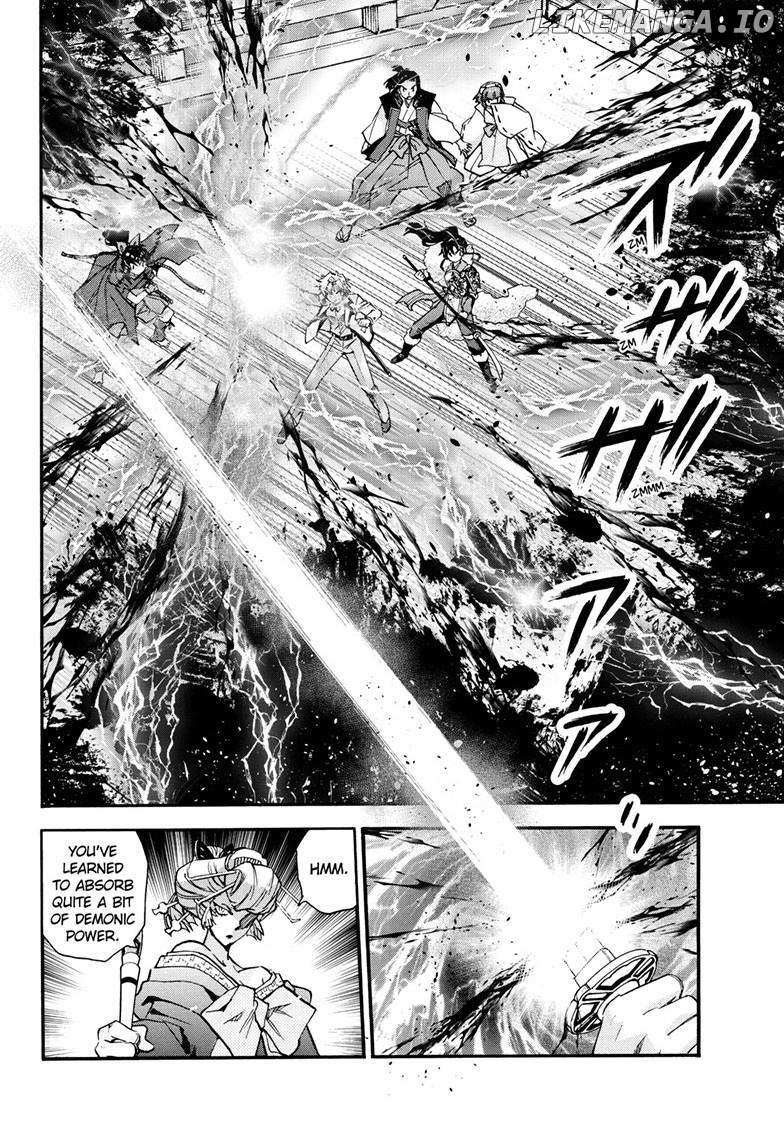 Read Hanyo no Yashahime EN Manga Online