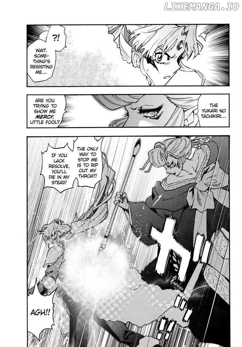 Read Hanyo no Yashahime EN Manga Online