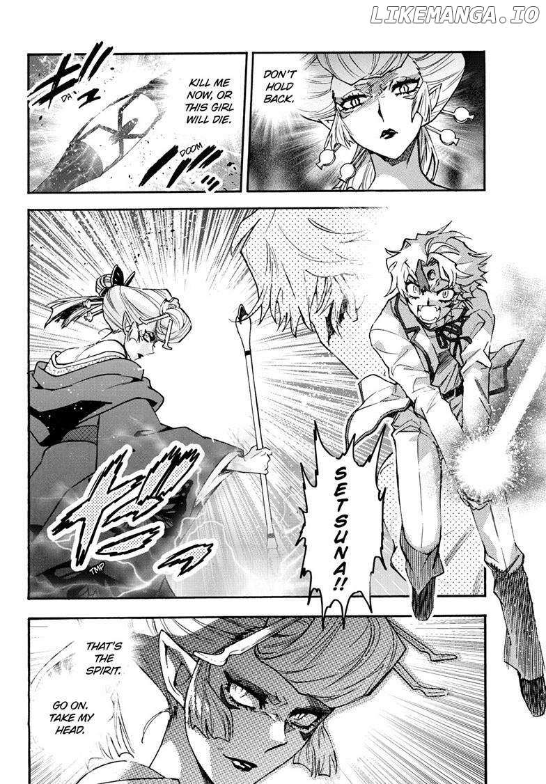 Read Hanyo no Yashahime EN Manga Online