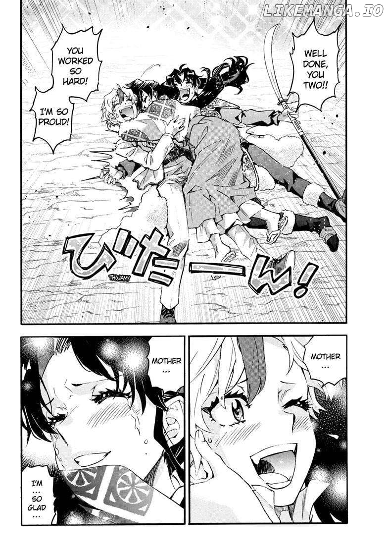 Read Hanyo no Yashahime EN Manga Online