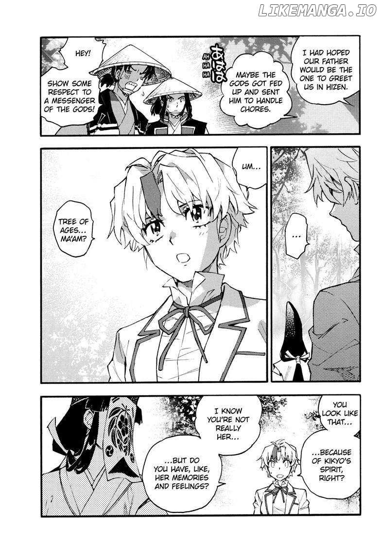 Read Hanyo no Yashahime EN Manga Online