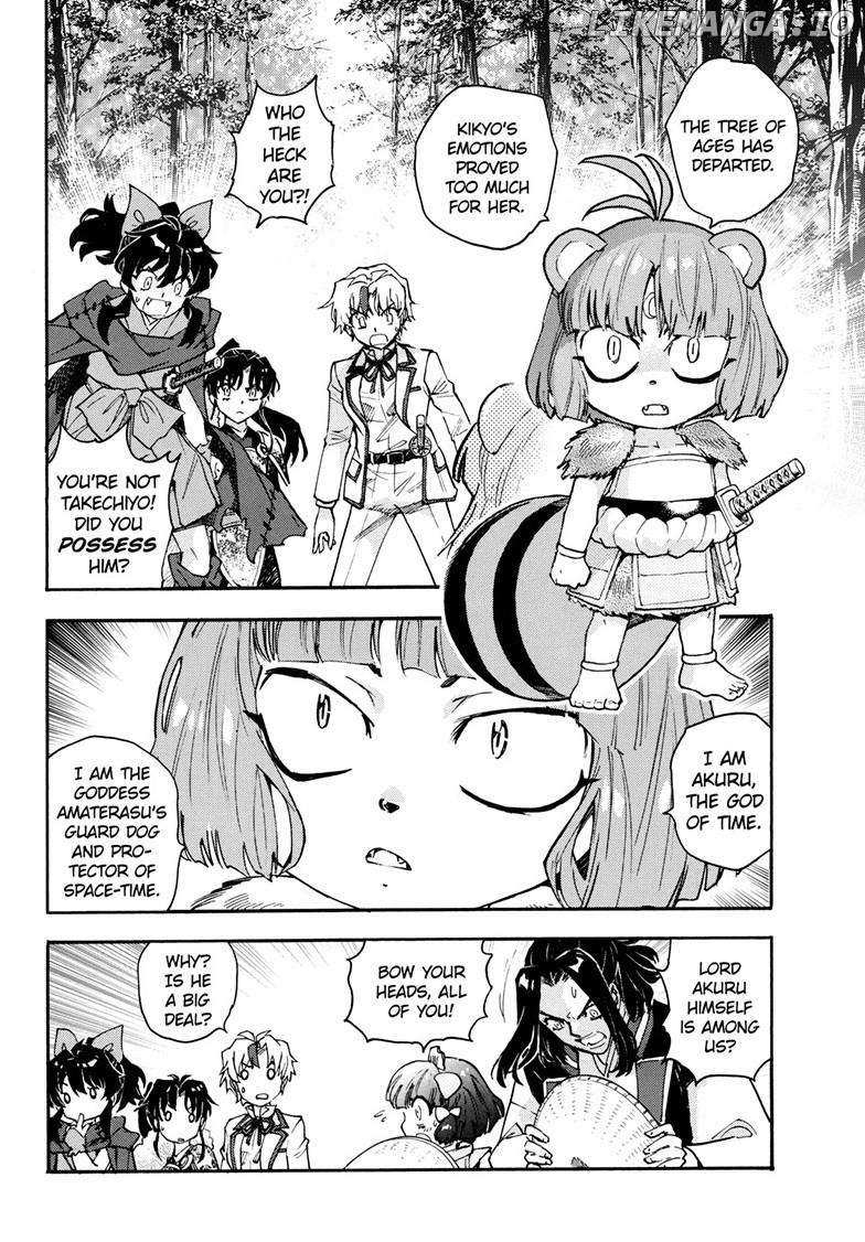 Read Hanyo no Yashahime EN Manga Online