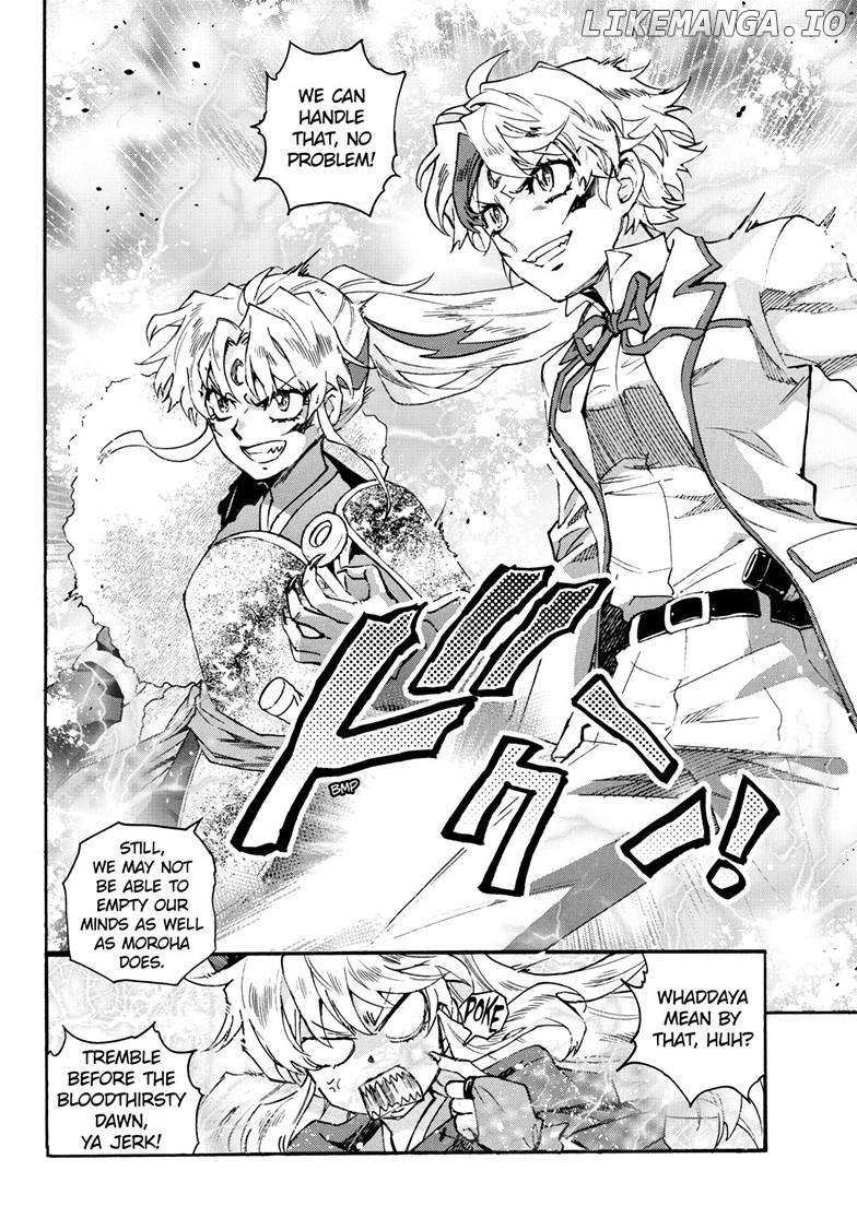 Read Hanyo no Yashahime EN Manga Online