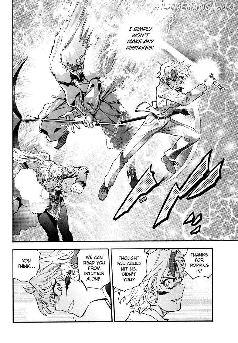 Read Hanyo no Yashahime EN Manga Online