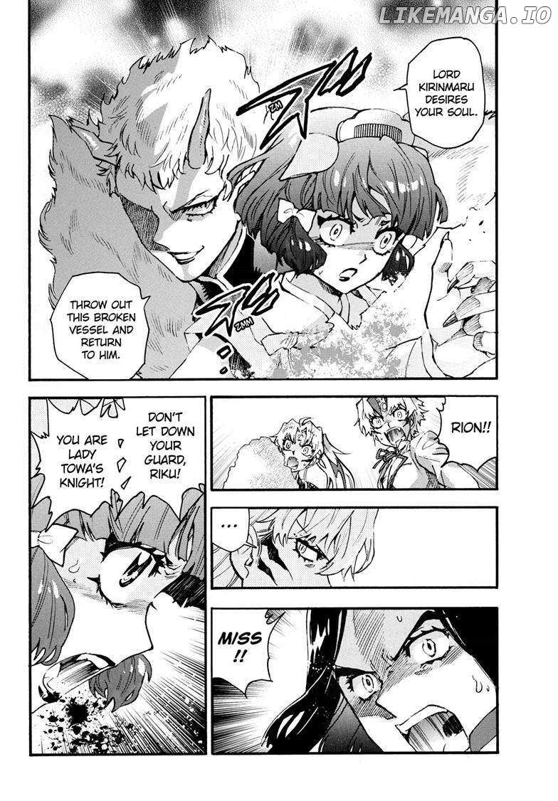 Read Hanyo no Yashahime EN Manga Online