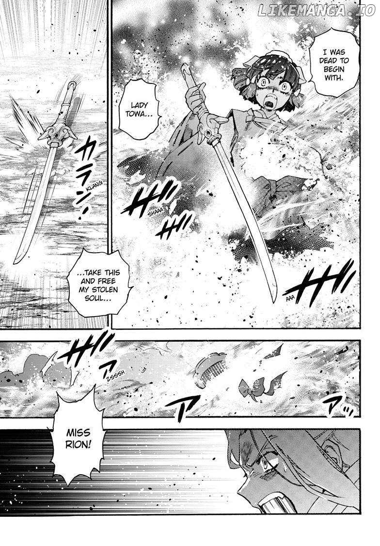 Read Hanyo no Yashahime EN Manga Online