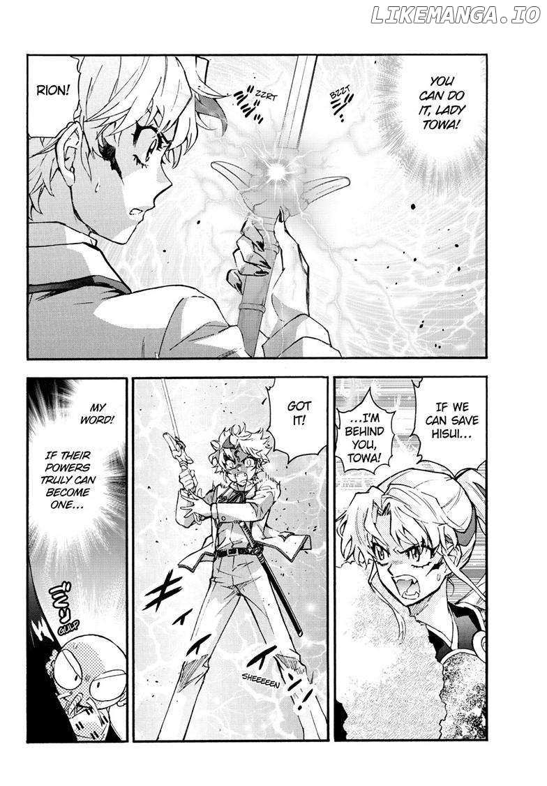 Read Hanyo no Yashahime EN Manga Online