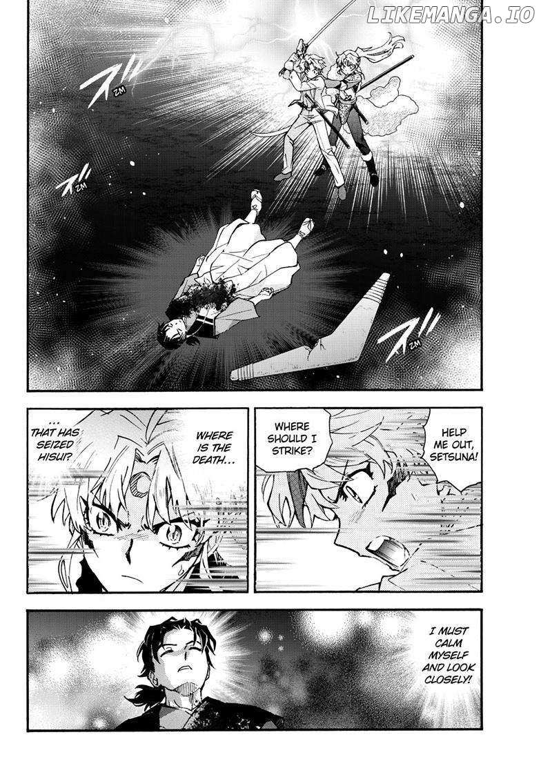 Read Hanyo no Yashahime EN Manga Online