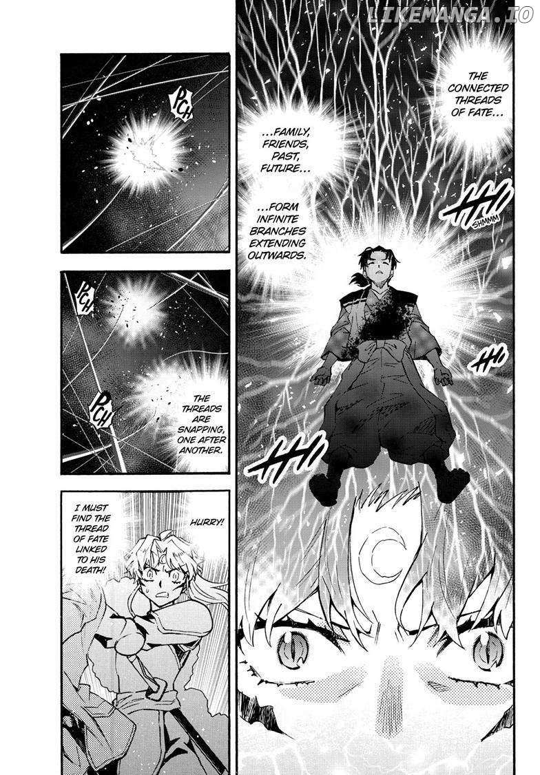 Read Hanyo no Yashahime EN Manga Online