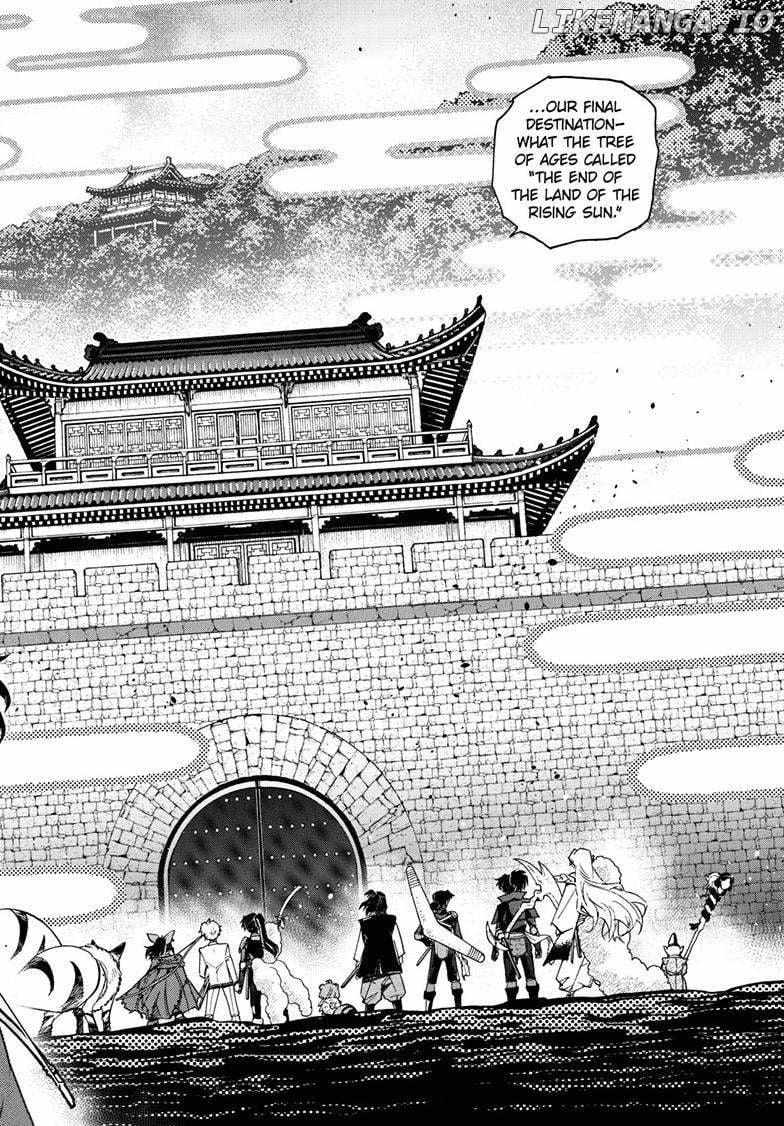 Read Hanyo no Yashahime EN Manga Online