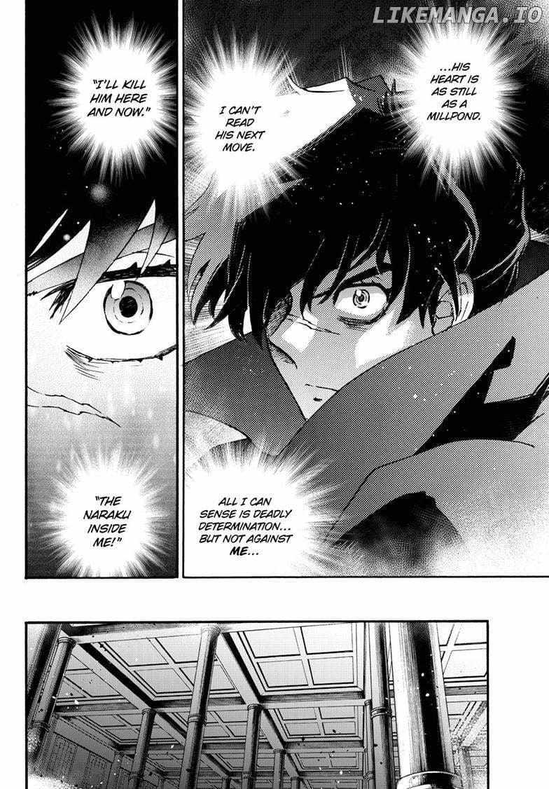 Read Hanyo no Yashahime EN Manga Online