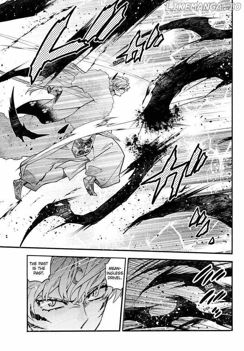 Read Hanyo no Yashahime EN Manga Online