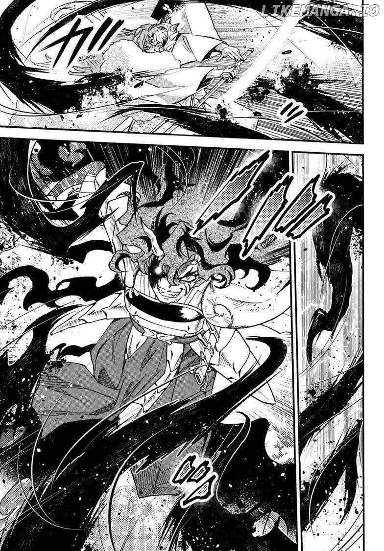 Read Hanyo no Yashahime EN Manga Online