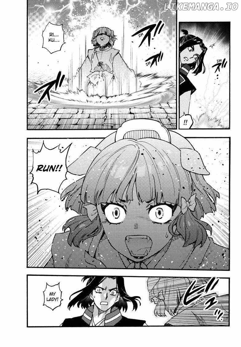 Read Hanyo no Yashahime EN Manga Online