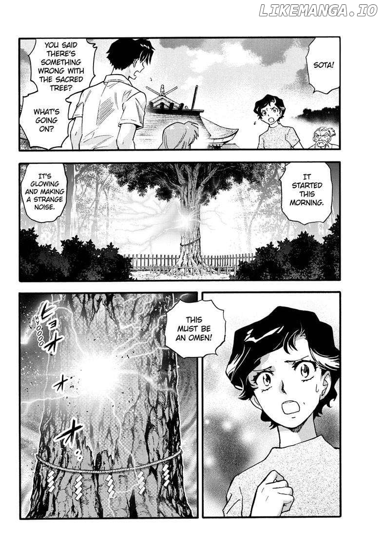Read Hanyo no Yashahime EN Manga Online