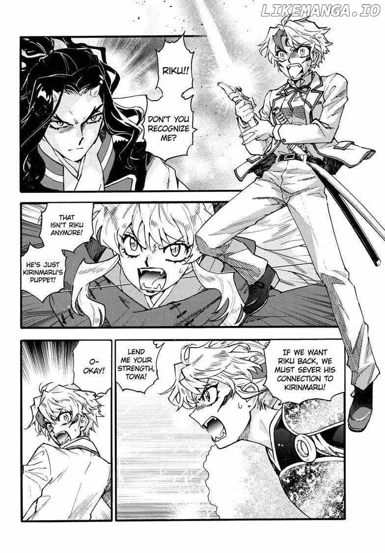 Read Hanyo no Yashahime EN Manga Online