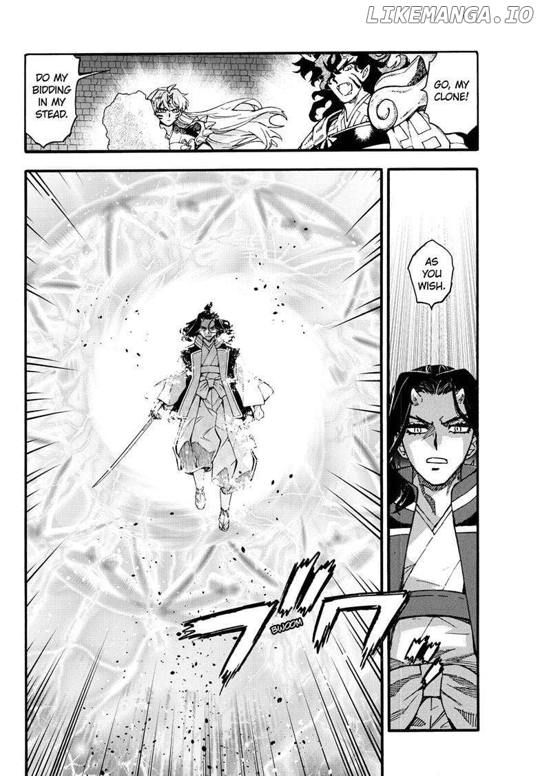 Read Hanyo no Yashahime EN Manga Online
