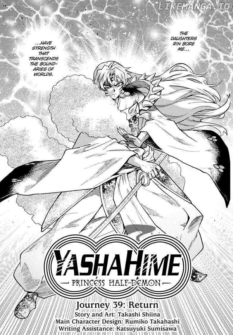 Read Hanyo no Yashahime EN Manga Online