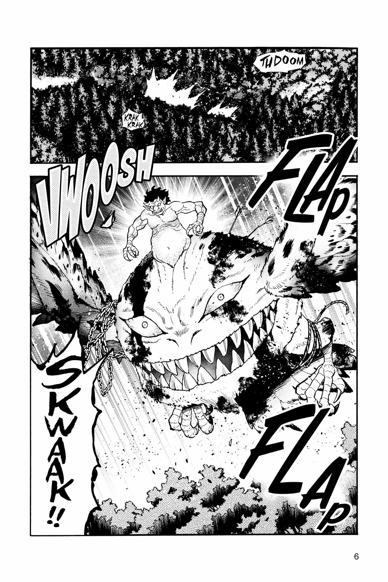 Read Hanyo no Yashahime EN Manga Online