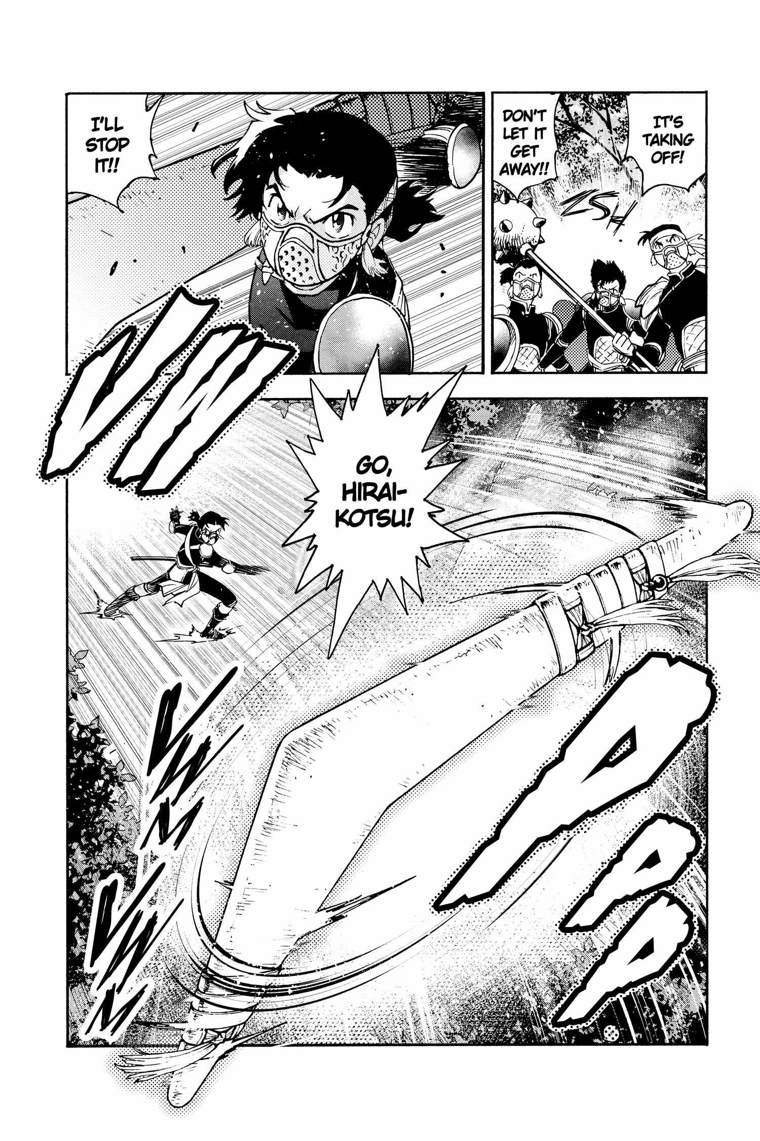 Read Hanyo no Yashahime EN Manga Online