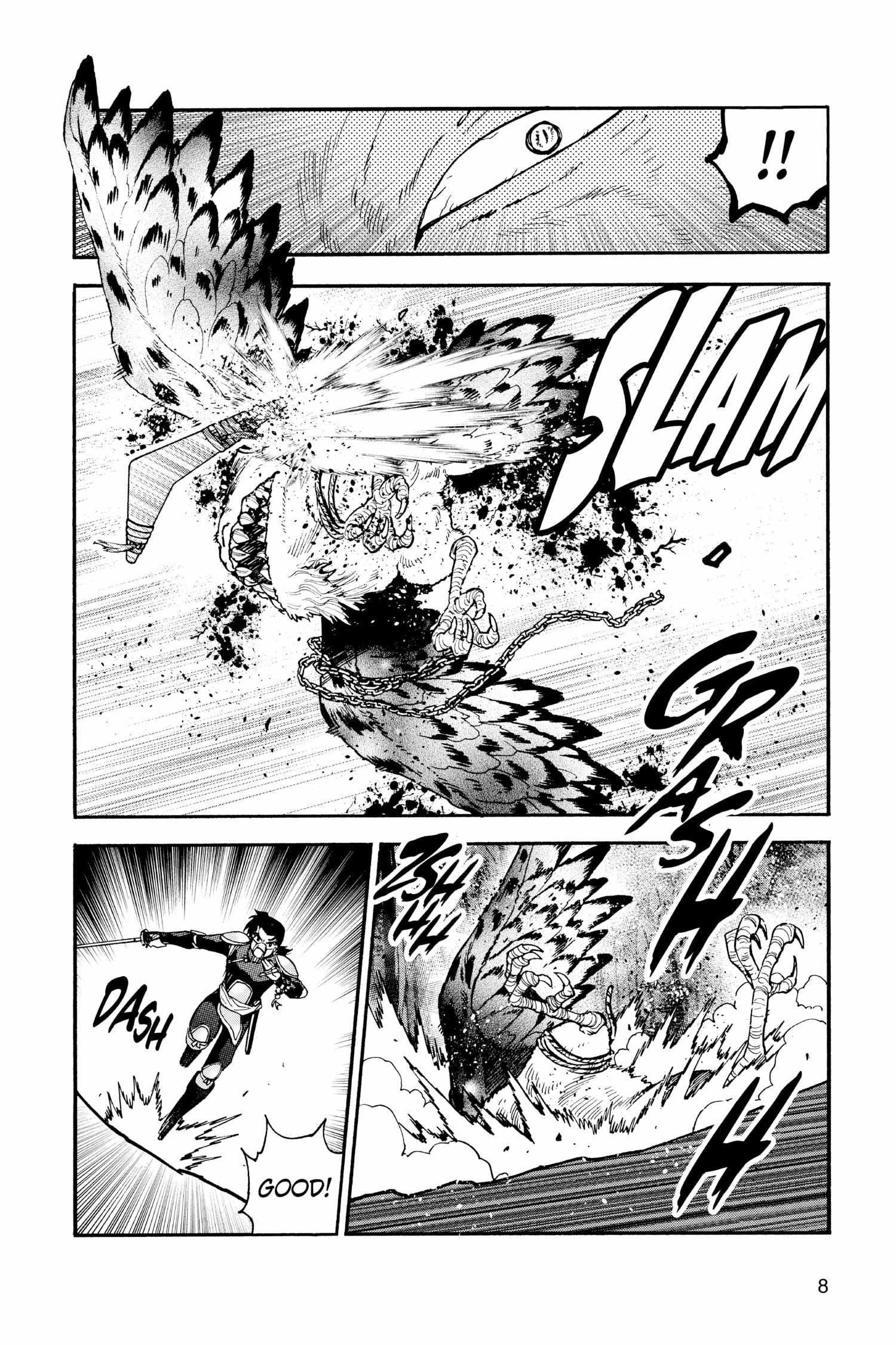 Read Hanyo no Yashahime EN Manga Online