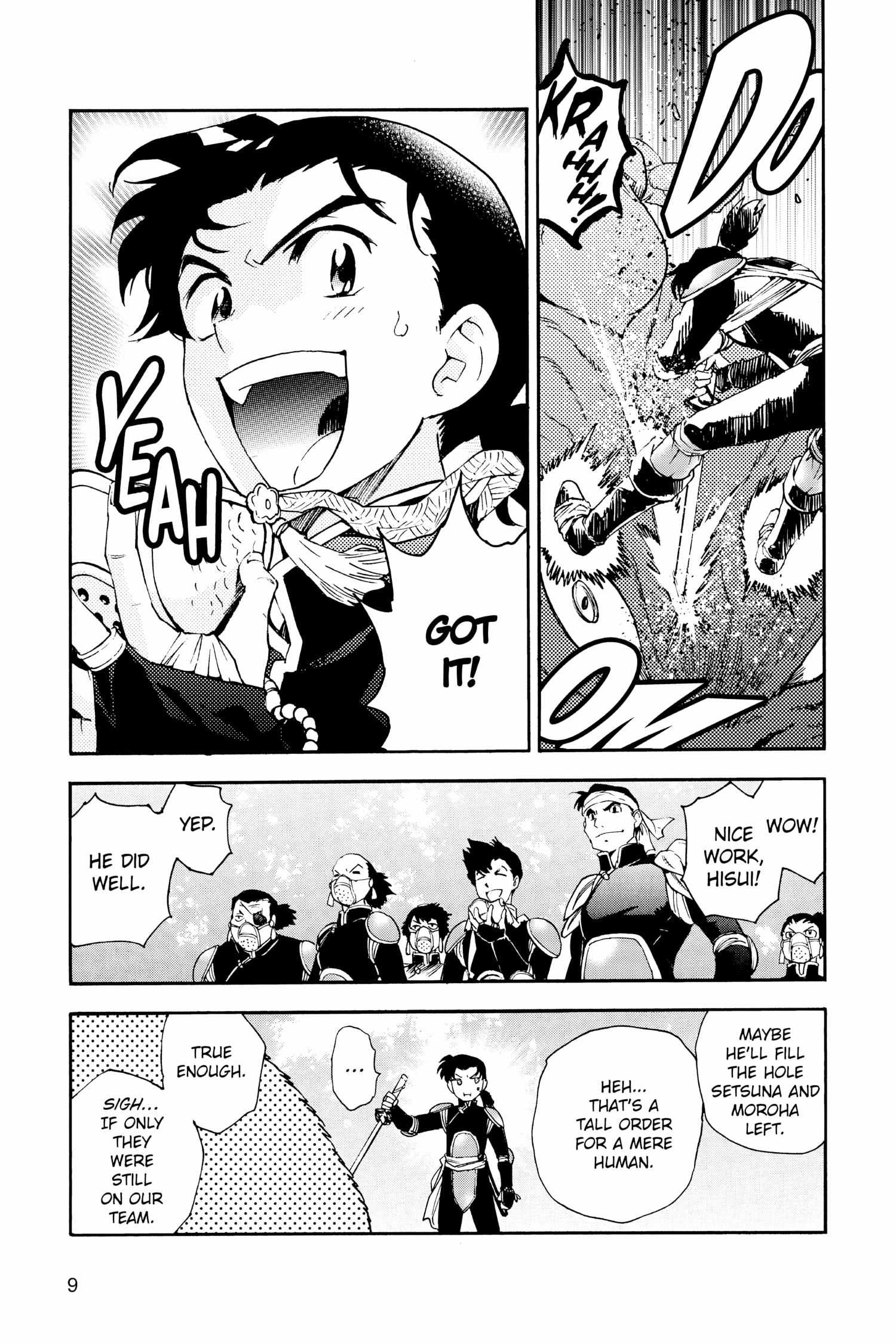 Read Hanyo no Yashahime EN Manga Online