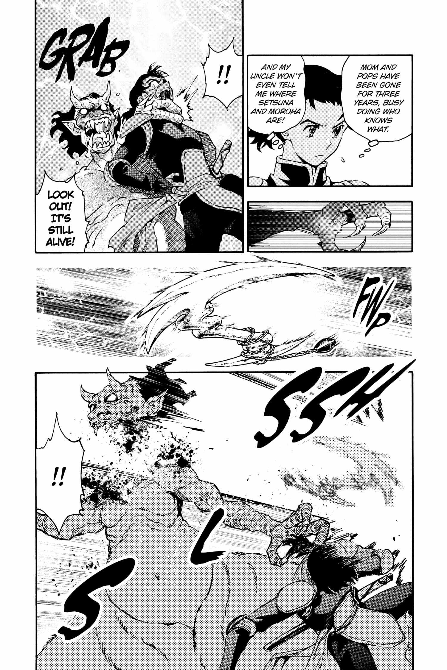 Read Hanyo no Yashahime EN Manga Online