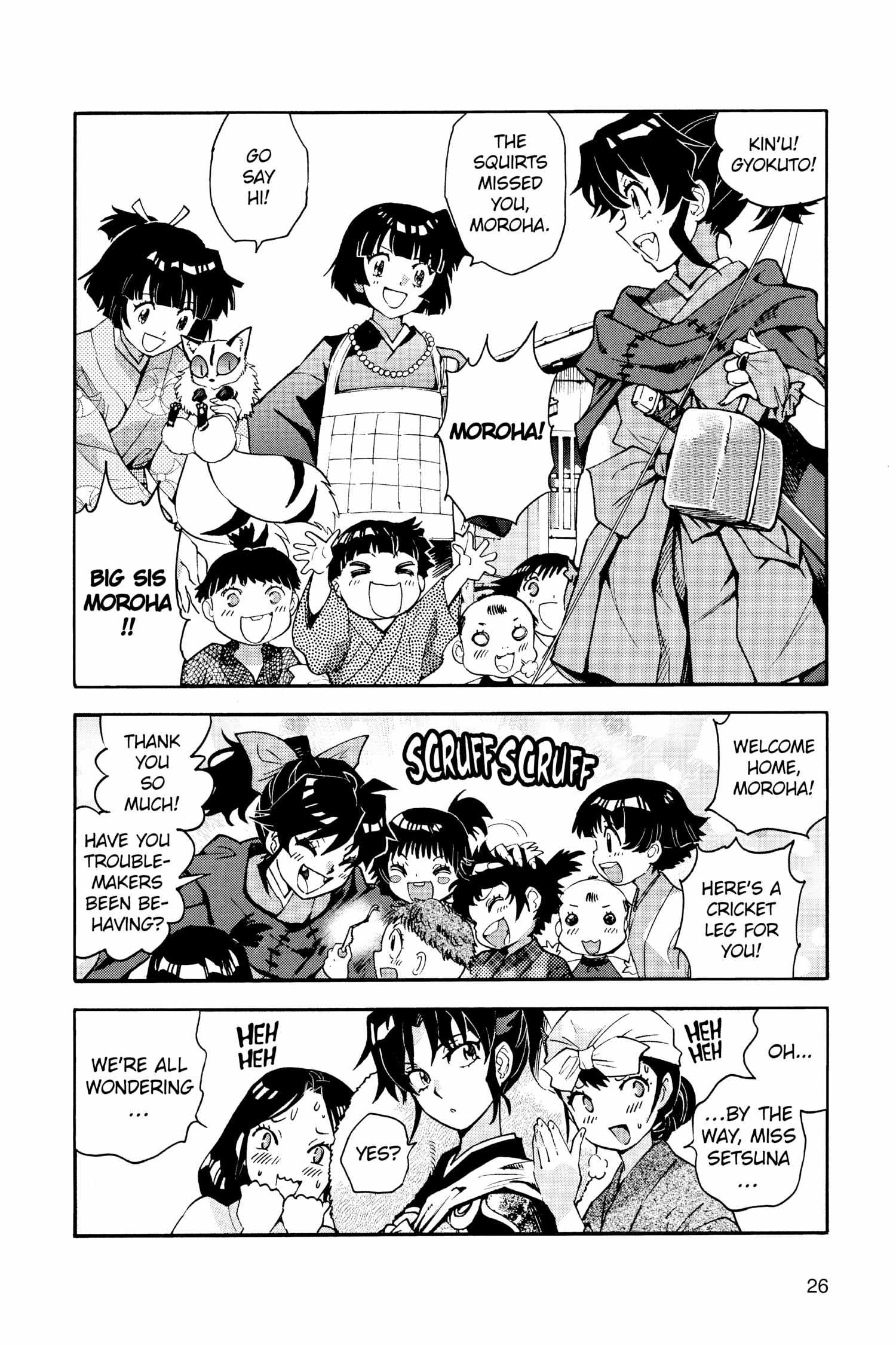 Read Hanyo no Yashahime EN Manga Online