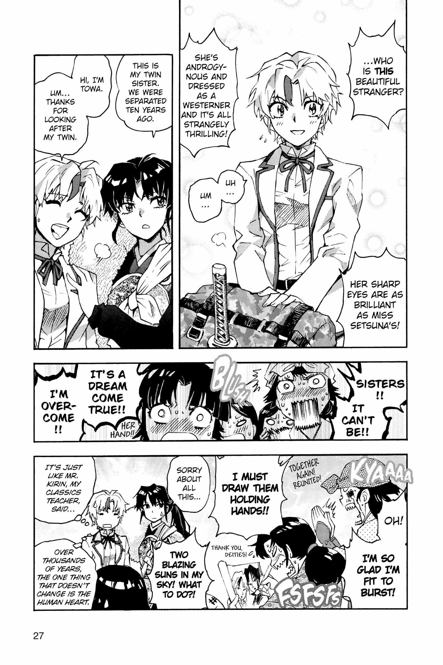 Read Hanyo no Yashahime EN Manga Online