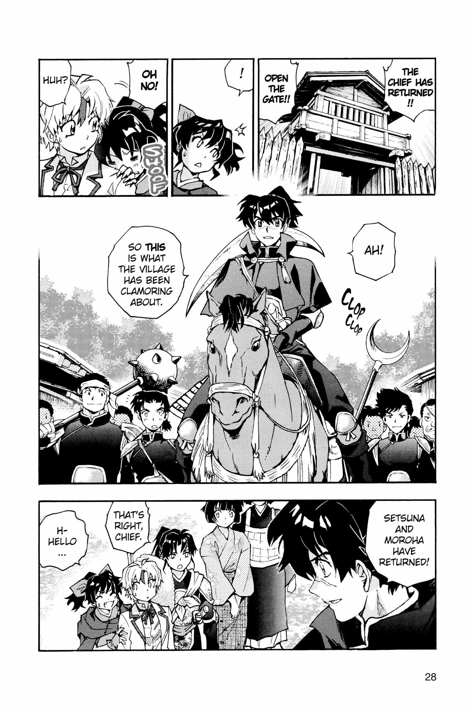 Read Hanyo no Yashahime EN Manga Online
