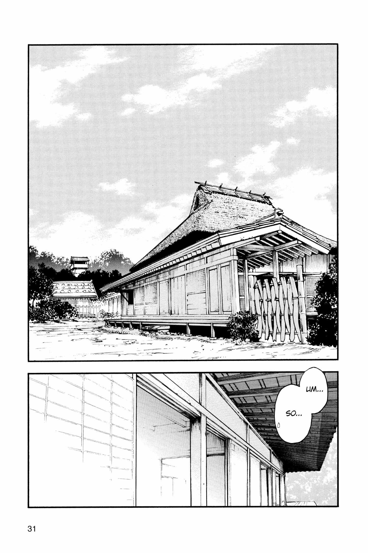 Read Hanyo no Yashahime EN Manga Online