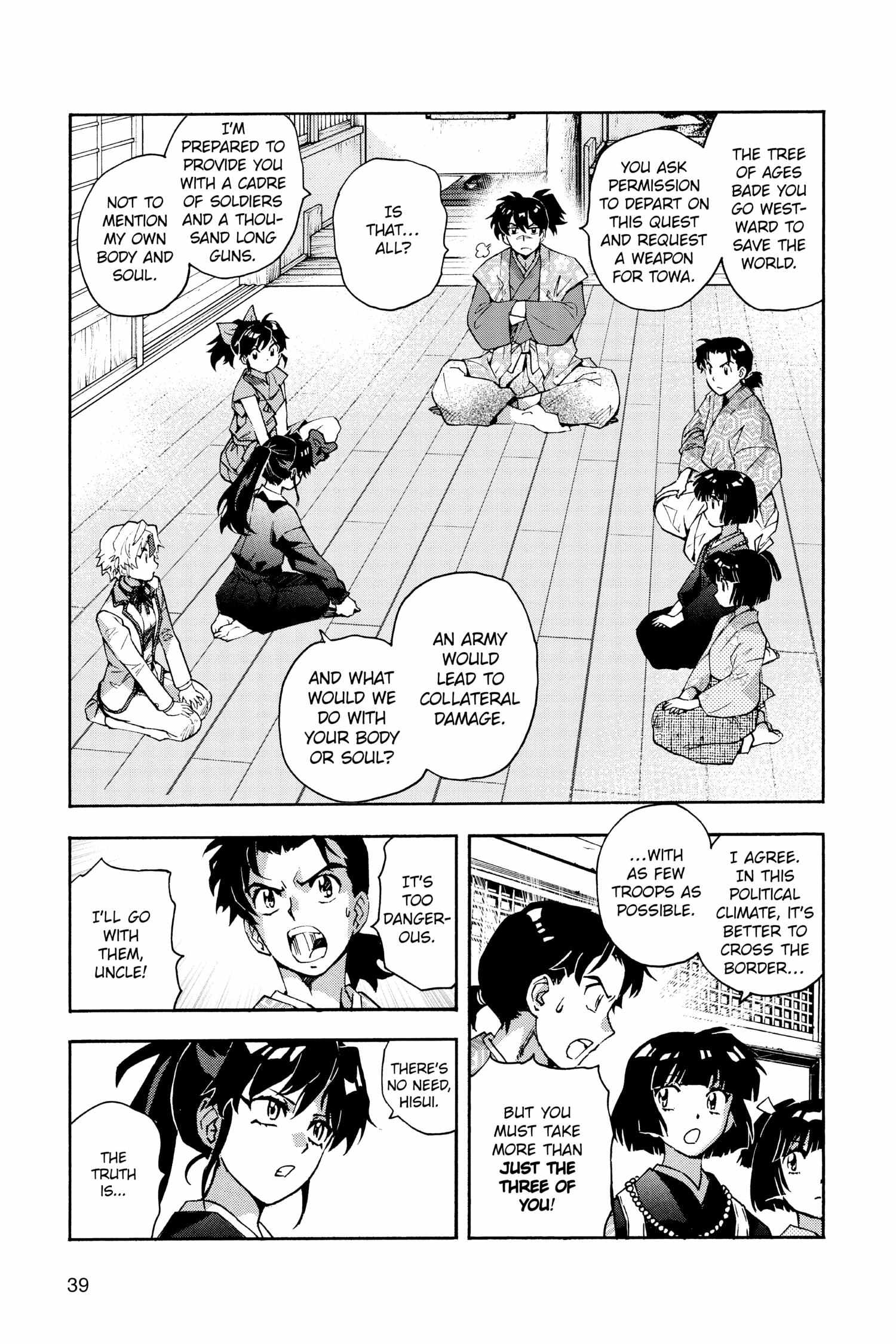 Read Hanyo no Yashahime EN Manga Online