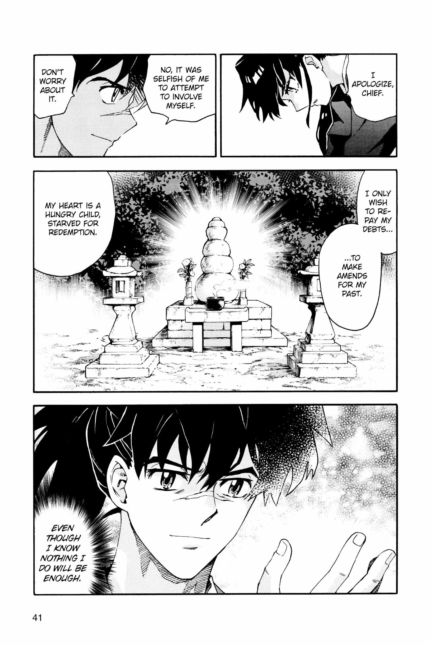 Read Hanyo no Yashahime EN Manga Online