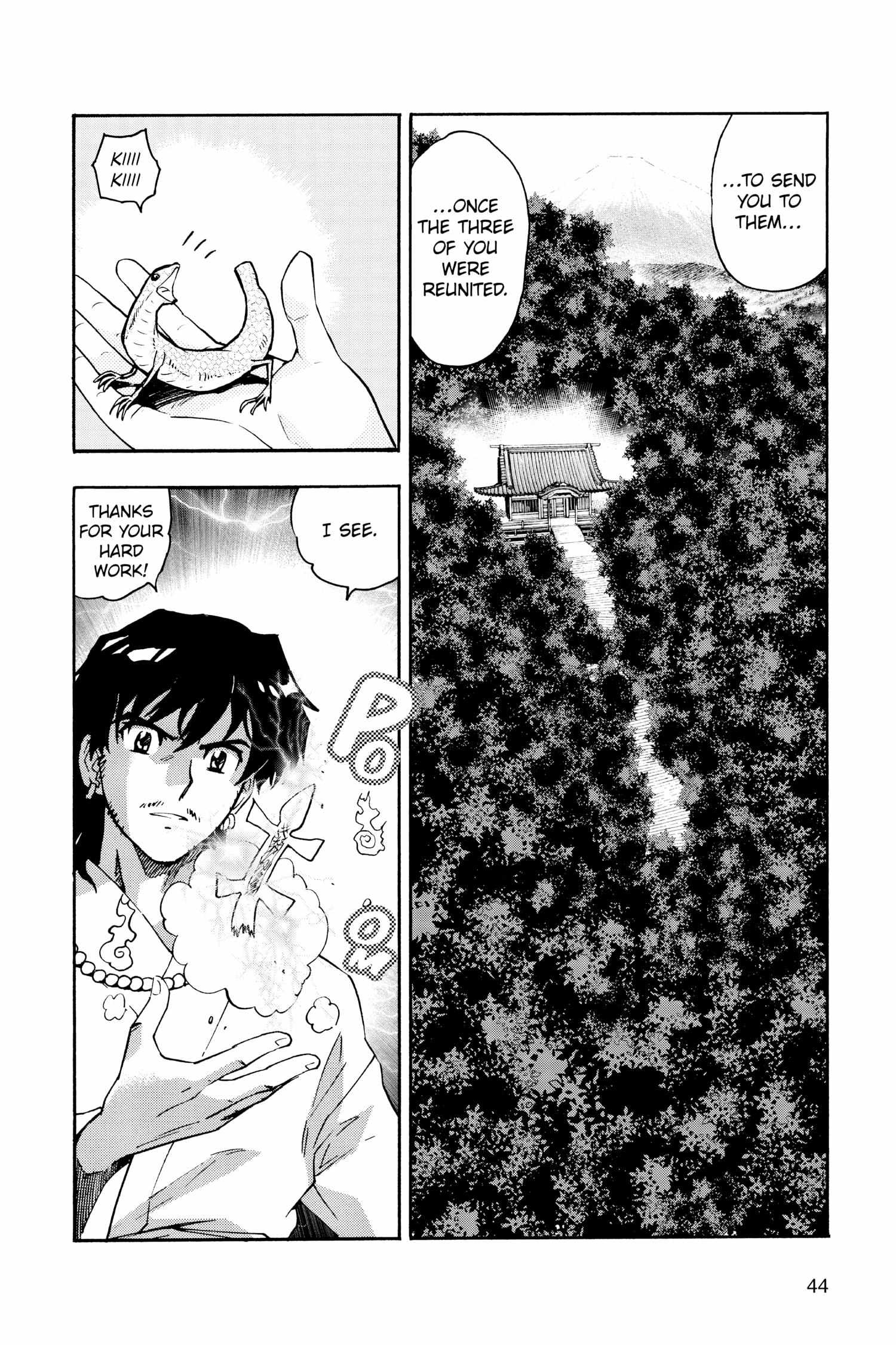 Read Hanyo no Yashahime EN Manga Online