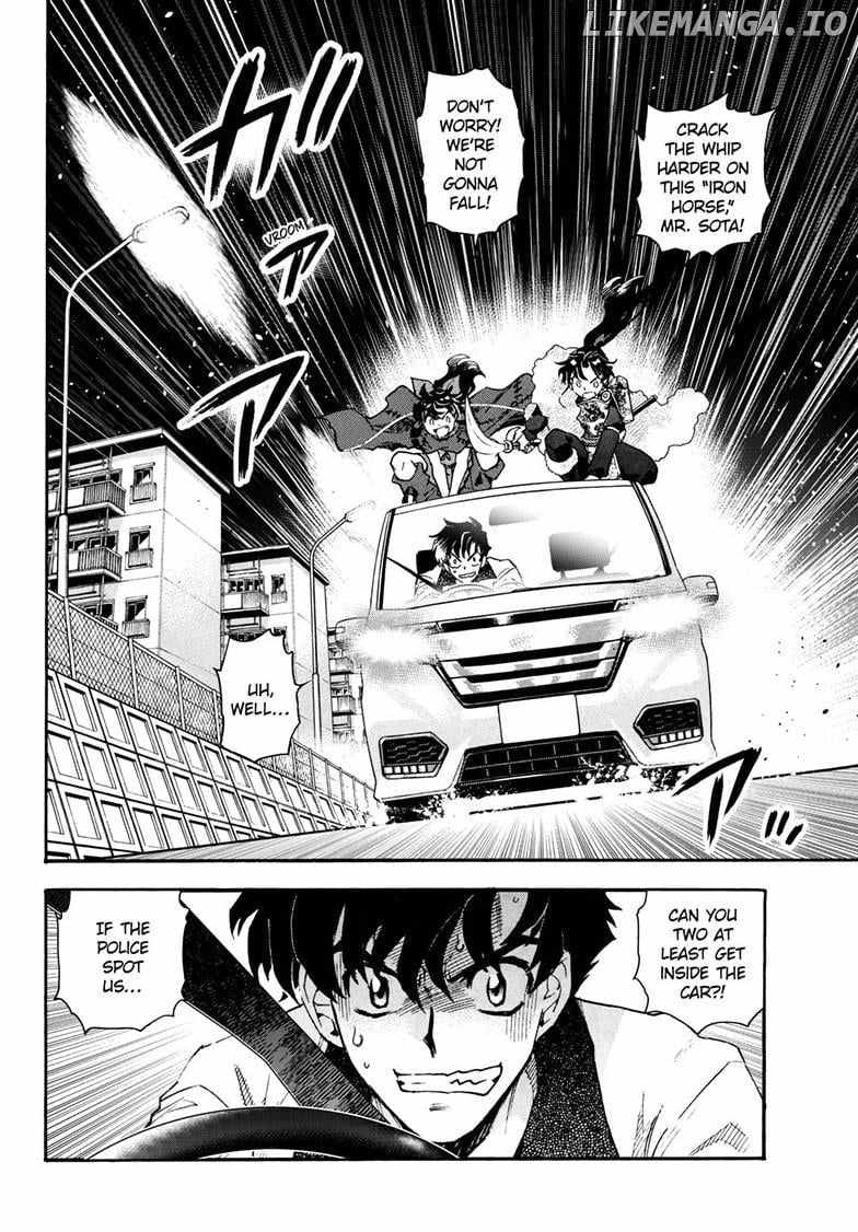 Read Hanyo no Yashahime EN Manga Online