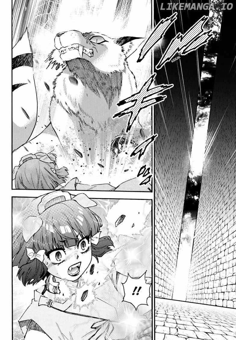 Read Hanyo no Yashahime EN Manga Online