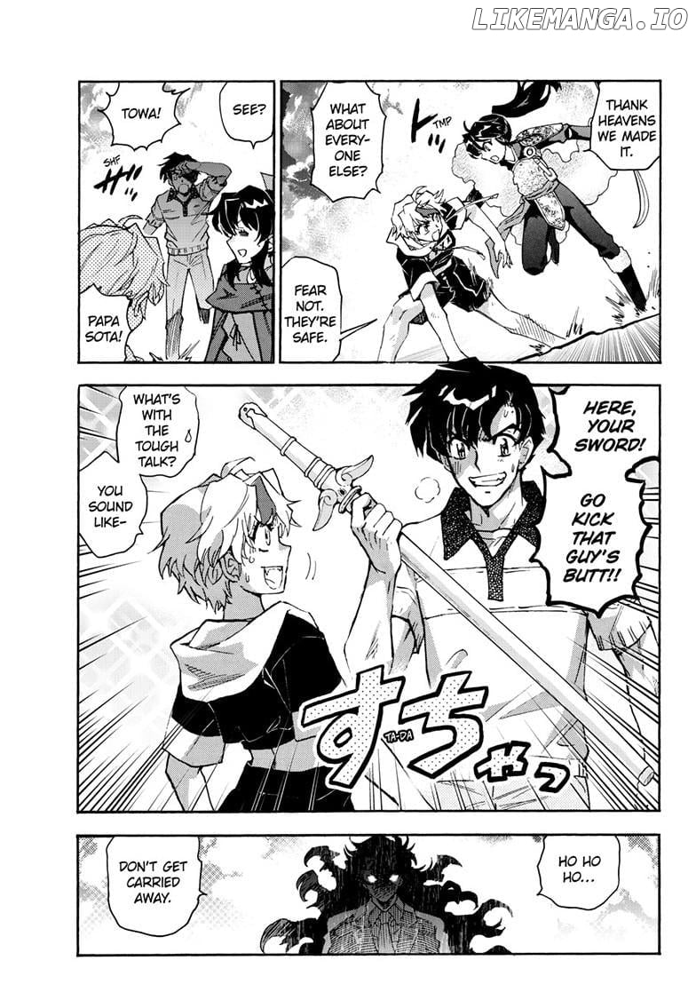 Read Hanyo no Yashahime EN Manga Online