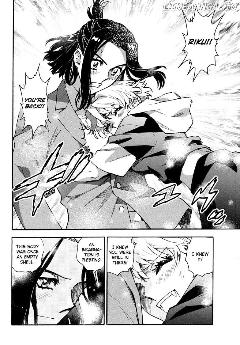 Read Hanyo no Yashahime EN Manga Online