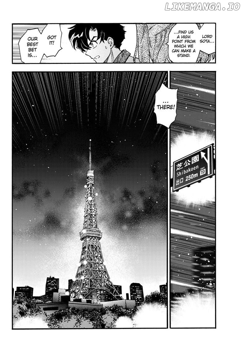 Read Hanyo no Yashahime EN Manga Online