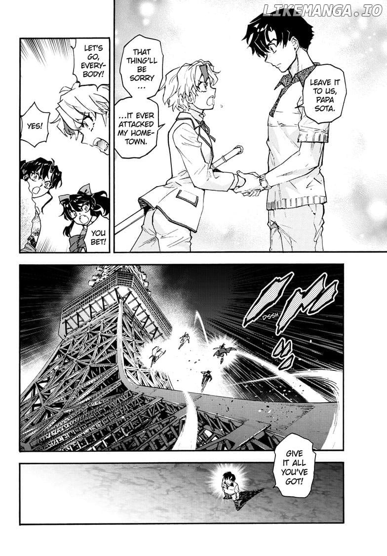 Read Hanyo no Yashahime EN Manga Online