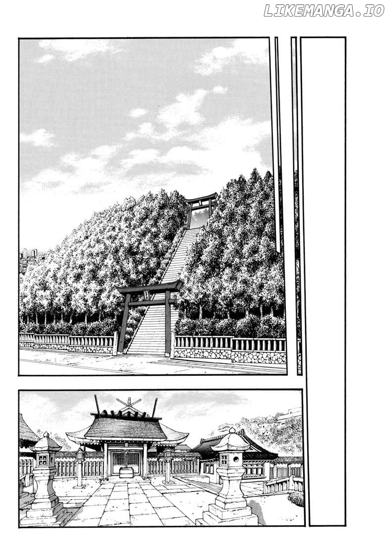 Read Hanyo no Yashahime EN Manga Online