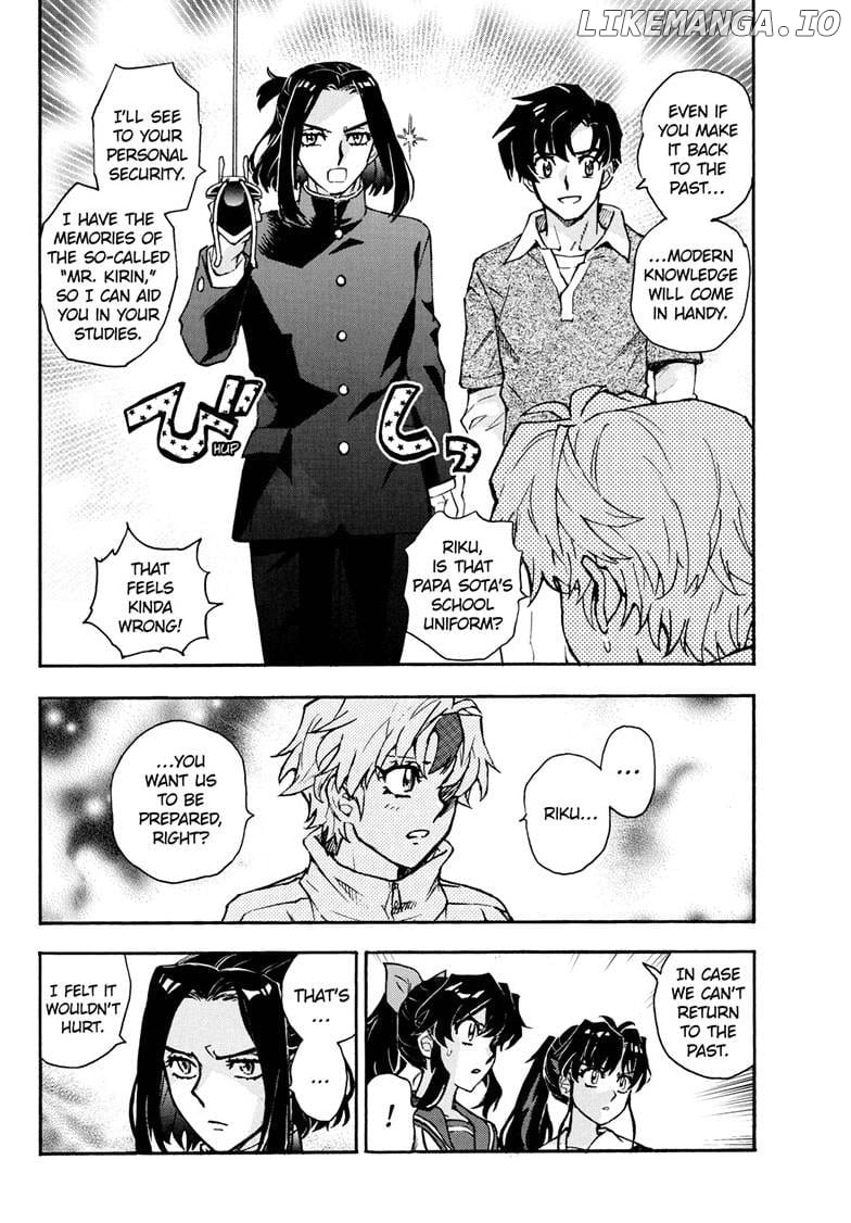Read Hanyo no Yashahime EN Manga Online