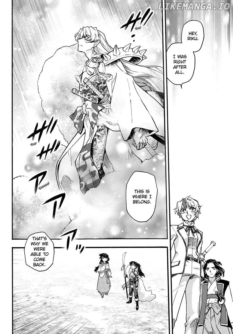 Read Hanyo no Yashahime EN Manga Online