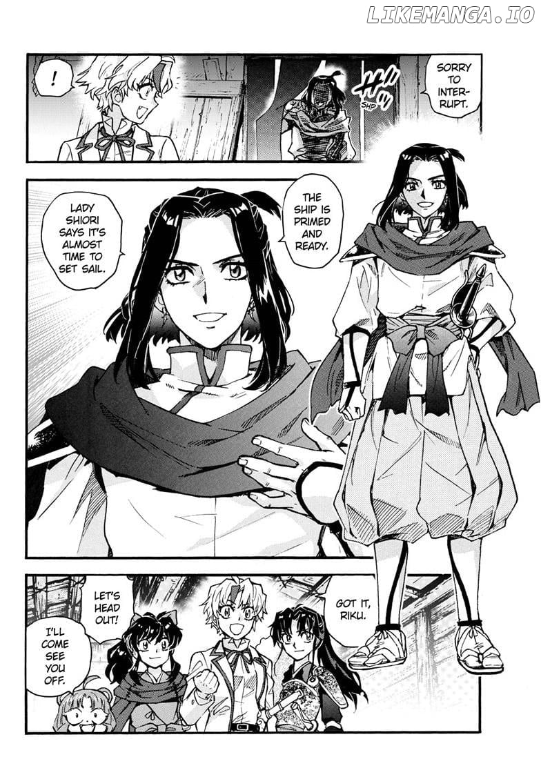 Read Hanyo no Yashahime EN Manga Online