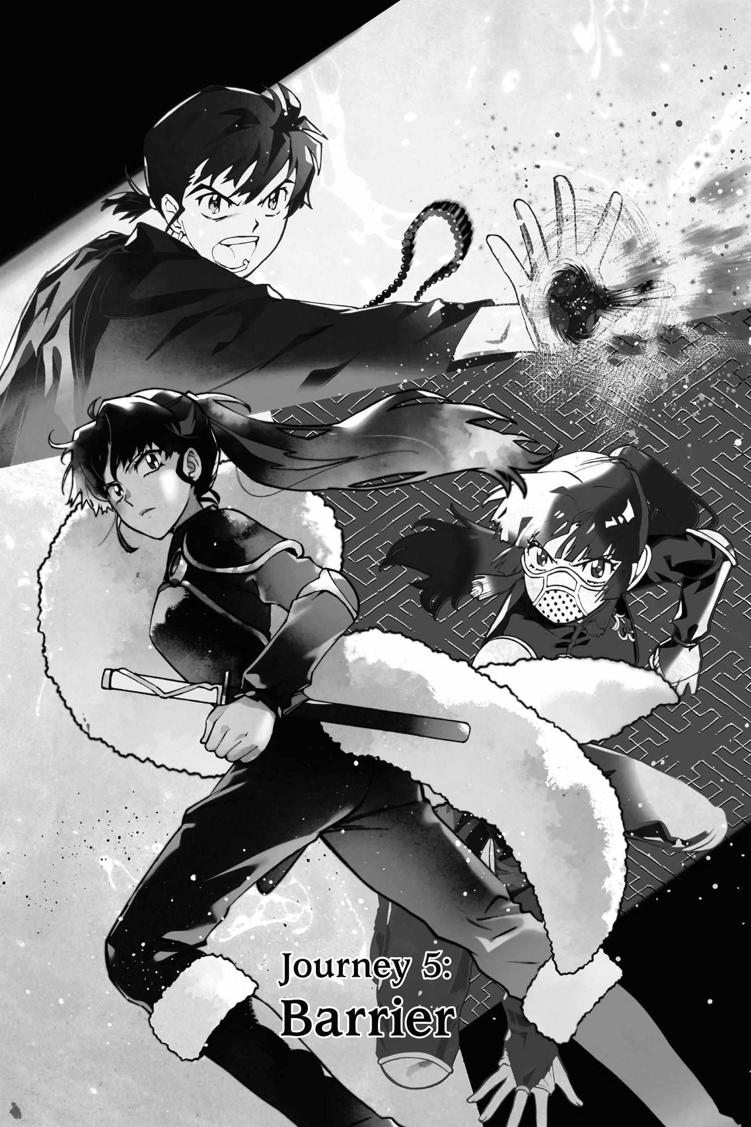 Read Hanyo no Yashahime EN Manga Online