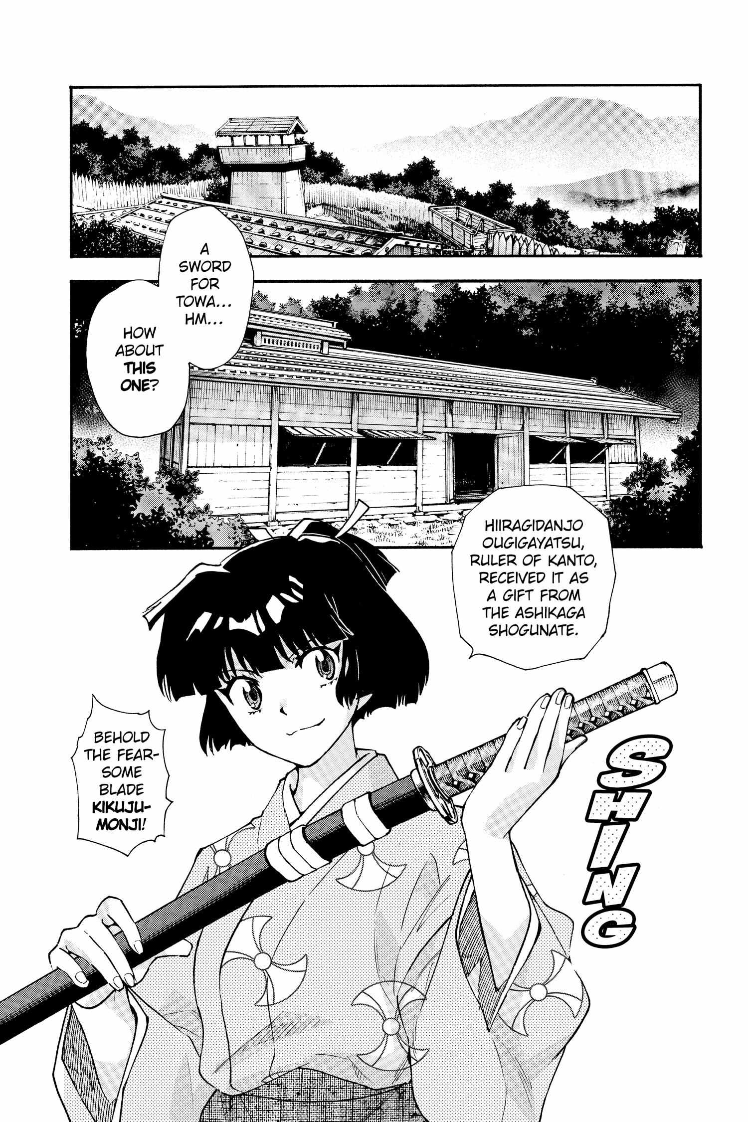 Read Hanyo no Yashahime EN Manga Online