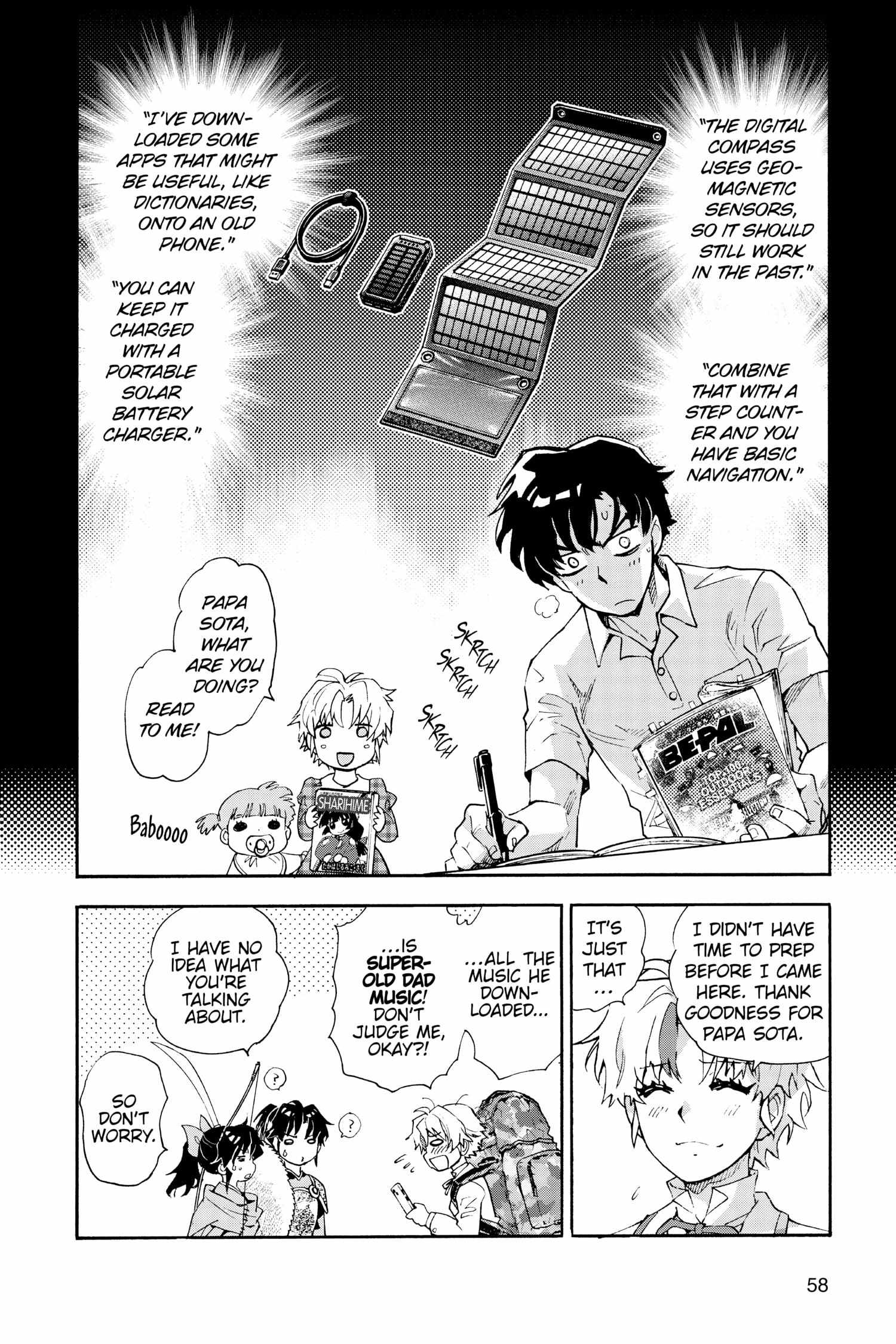 Read Hanyo no Yashahime EN Manga Online
