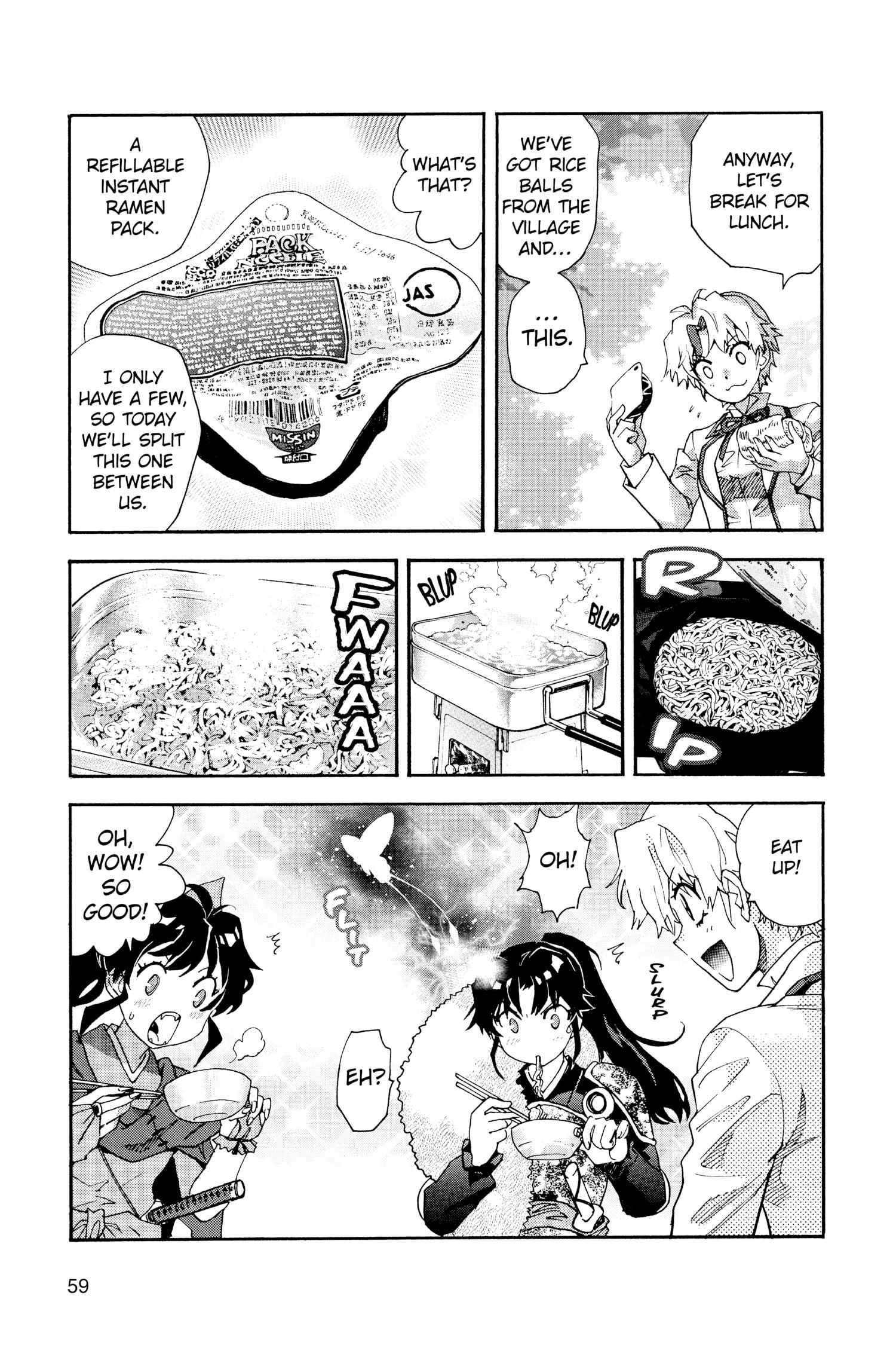 Read Hanyo no Yashahime EN Manga Online
