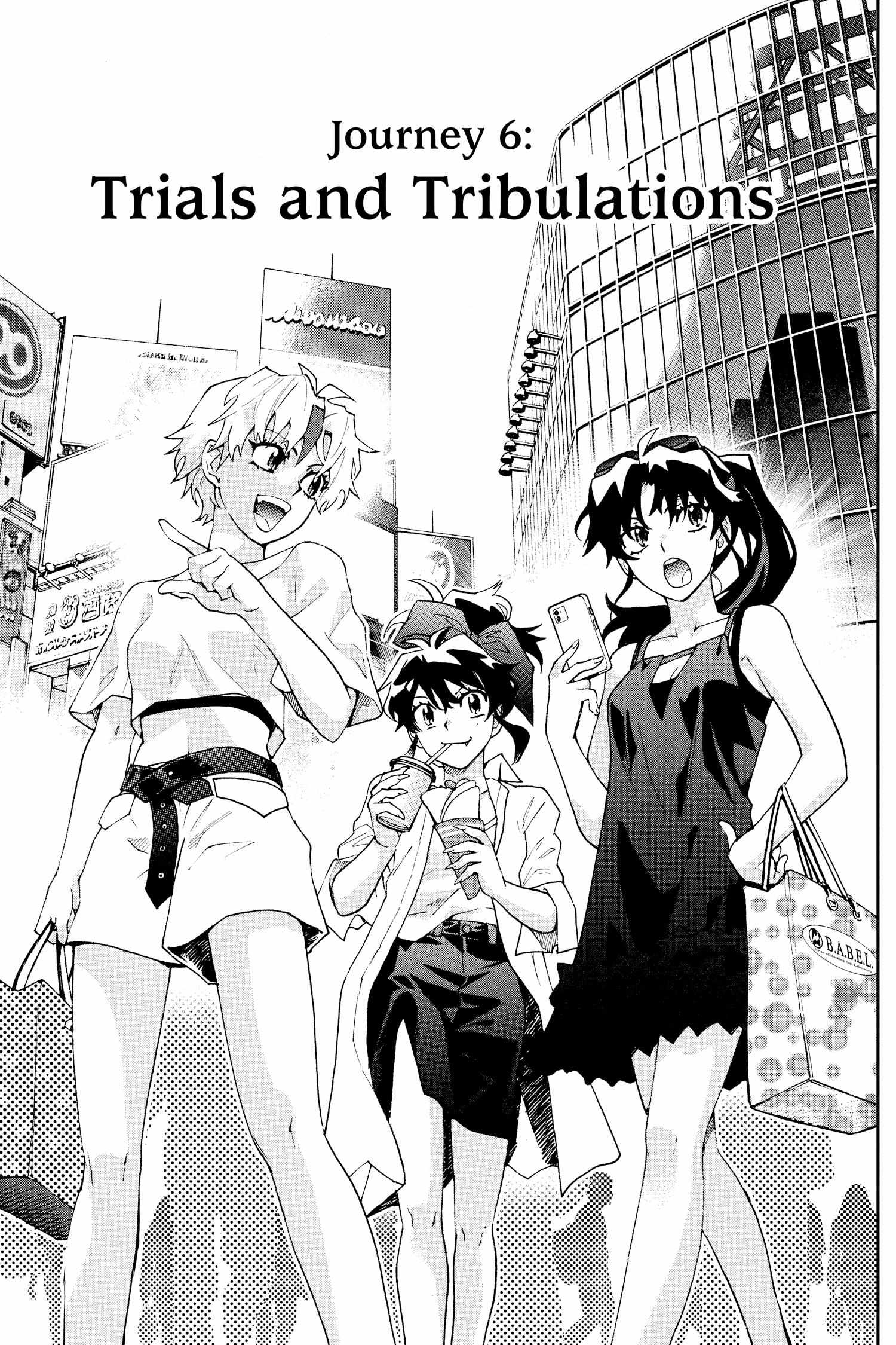 Read Hanyo no Yashahime EN Manga Online