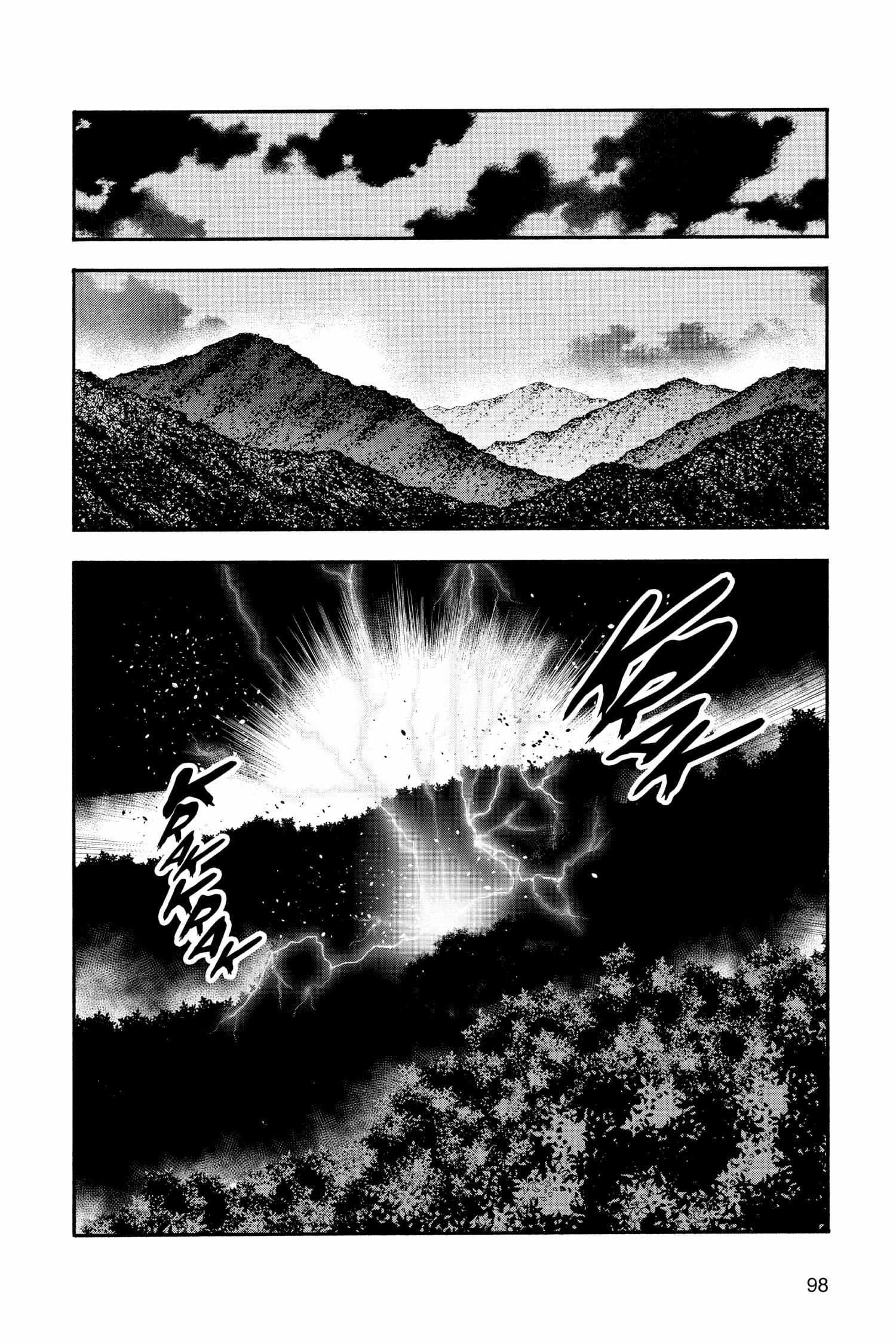 Read Hanyo no Yashahime EN Manga Online